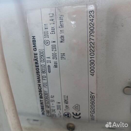 Запчасти стиральная машина bosch wfg 2060