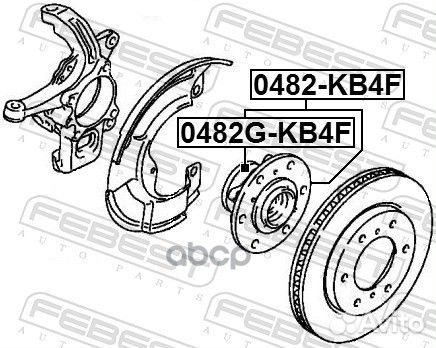 Ступица передняя 0482GKB4F Febest