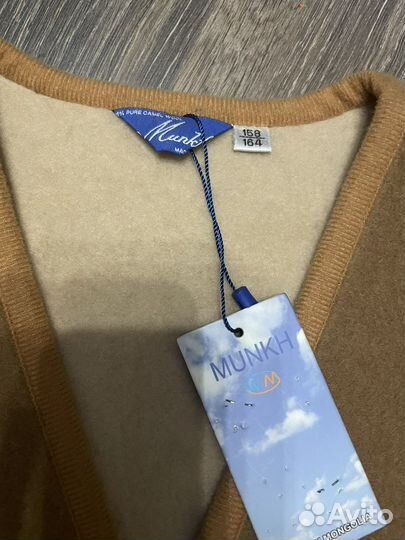 Жилет из верблюжьей шерсти