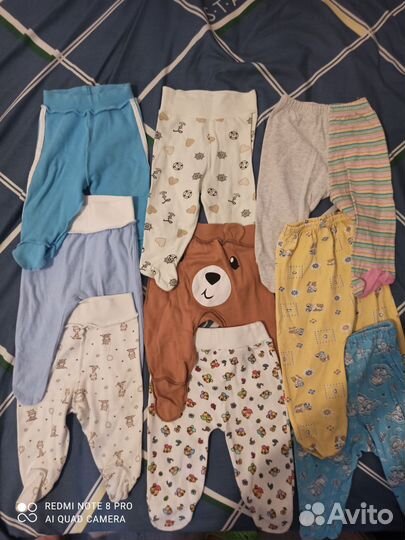 Одежда для новорожденных