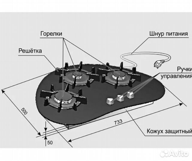 Газовая варочная панель 3 конфорки новая
