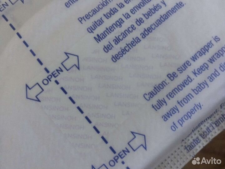 Вкладыши для груди lansinoh