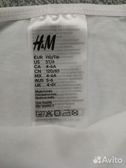 Трусики на девочку H&M