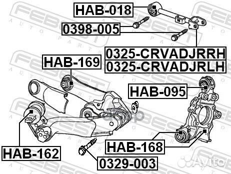 Болт honda CR-V RD5 2002-2006 EU 0398005 Febest