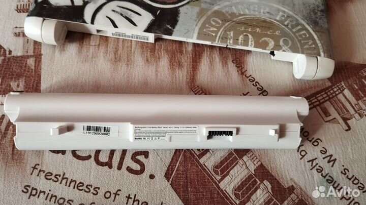 Lenovo IdeaPad s10-2