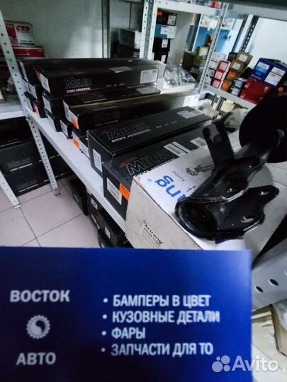 Запчасти на ford fiesta