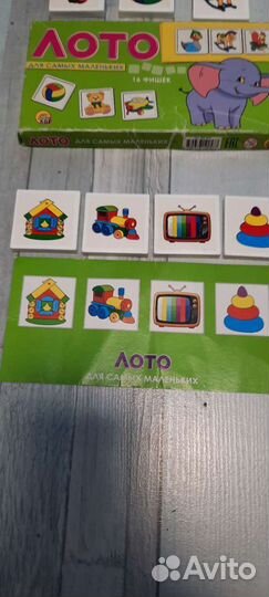 Обучающие игрушки