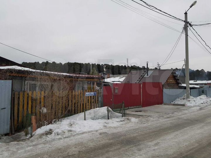 Дом 50 м² на участке 2 сот.