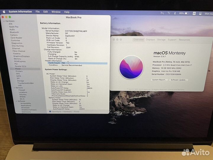 Macbook pro mid 2015