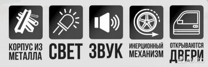 Моделька машины Rolls Royce Phantom