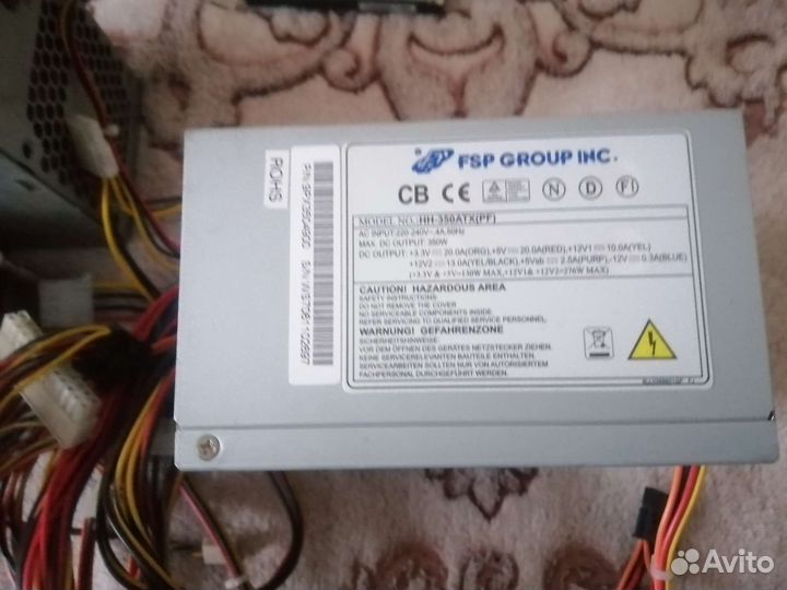 Товары для компьютера и ноутбука