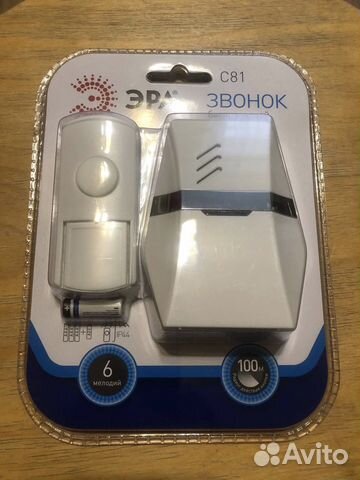 Беспроводной звонок Эра С81