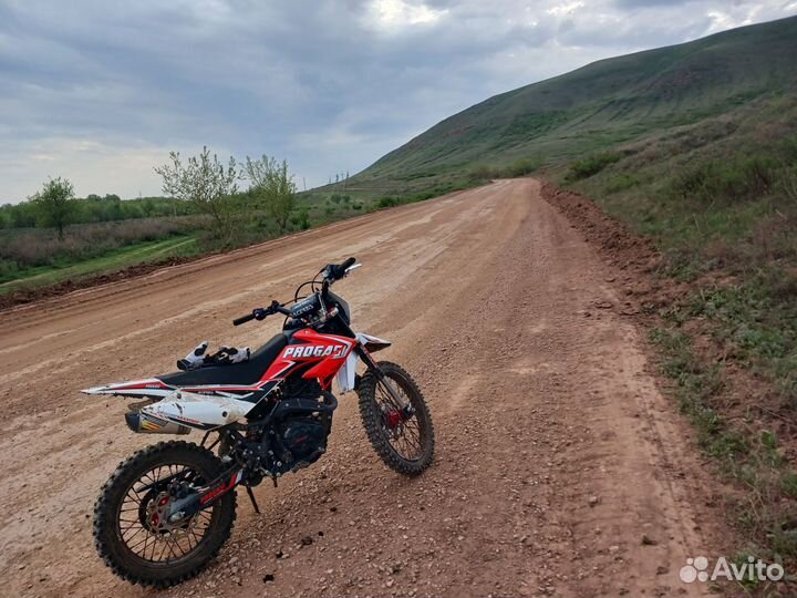 Progasi SMART max 150