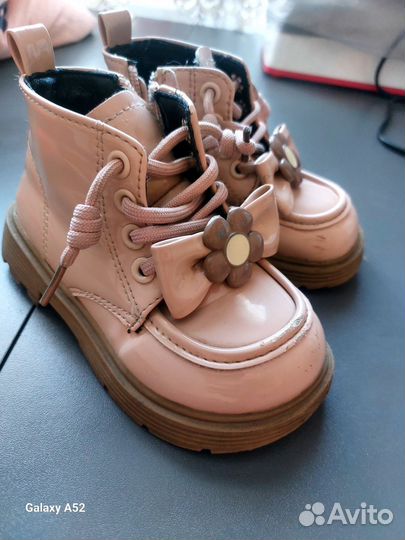 Ботинки демисезонные