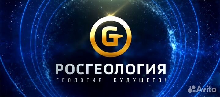 Разнорабочий (вахта)