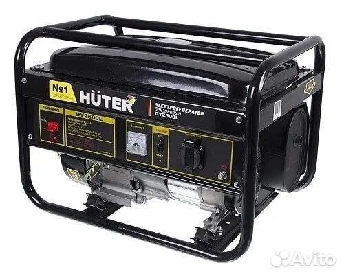 Электрогенератор Huter DY2500L