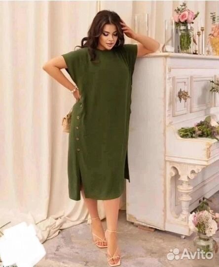 Платье сарафан летнее женское 4 цвета