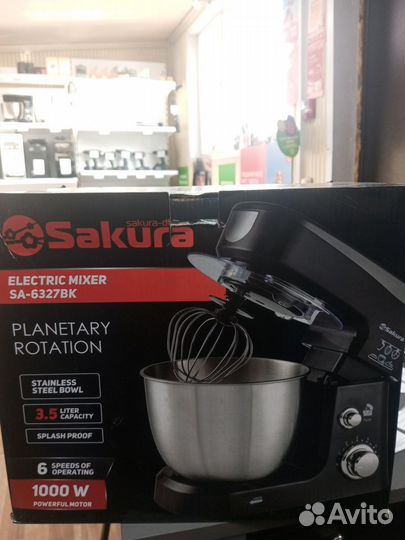 Миксер Sakura Sa-6327Bk