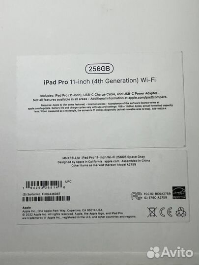 iPad Pro 11 m2 256GB