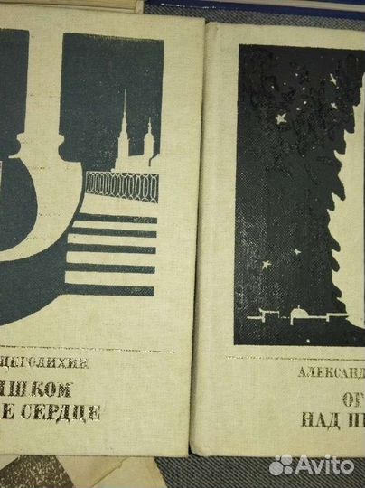 Книги о революции