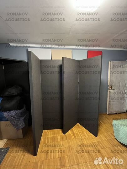 Акустический экран, ширма