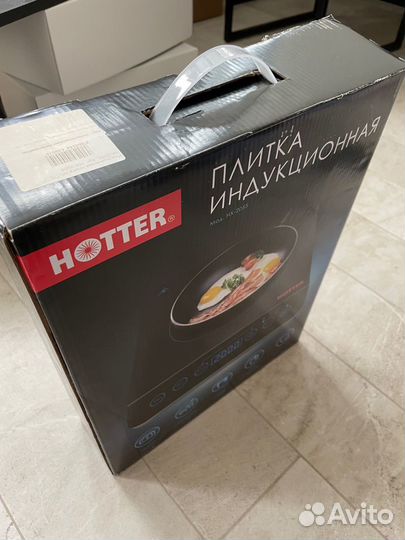 Индукционная плитка под ремонт