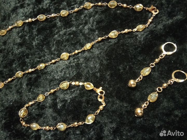 Комплект из 3 предметов