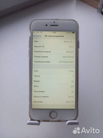 iPhone 6, 64 ГБ объявление продам