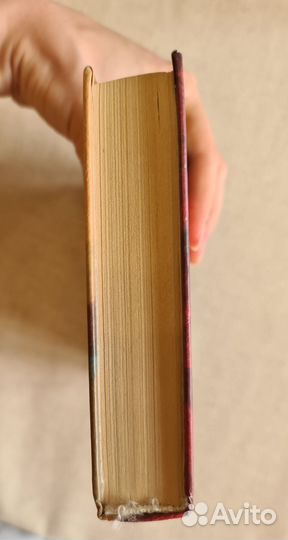 Гарри Поттер и Тайная комната. Росмен,2003г-1 изд