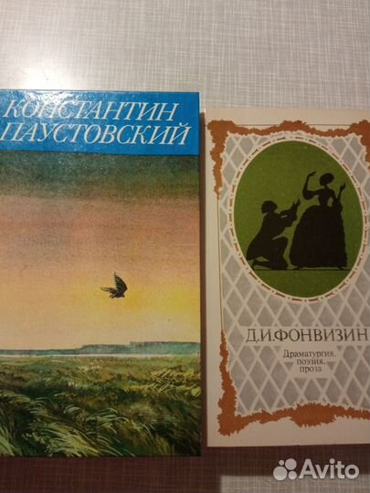 Книги документальные