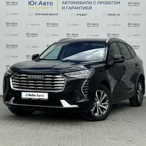 Haval Jolion 1.5 AMT, 2023, 10 422 км, с пробегом, цена 2 099 000 руб.