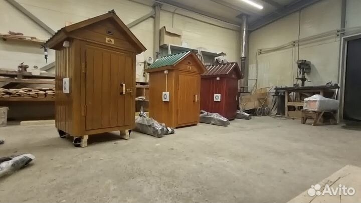 Коптильня 68