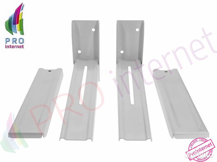 Кронштейн телескопический Trone C7