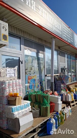 Продам готовый бизнес магазин