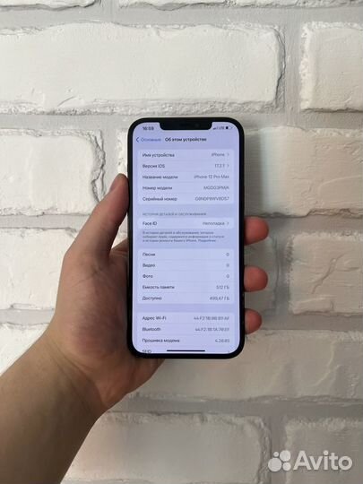 iPhone 12 Pro Max, 512 ГБ