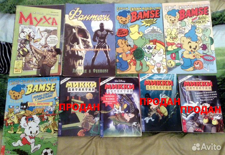 Комиксы Микки Маус, Черепашки-Ниндзя и др (эгмонт)