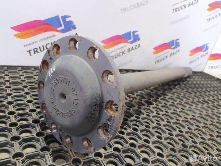 Полуось задняя левая 950мм с блокировкой