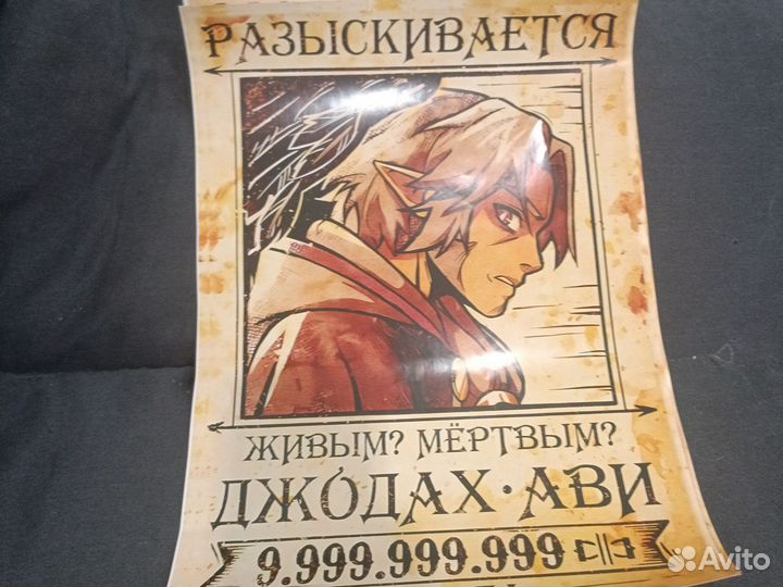 Плакаты лололошки