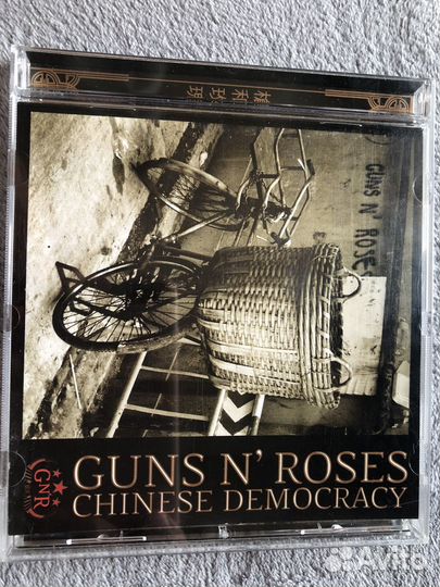 Guns n‘Roses & Rolling Stones