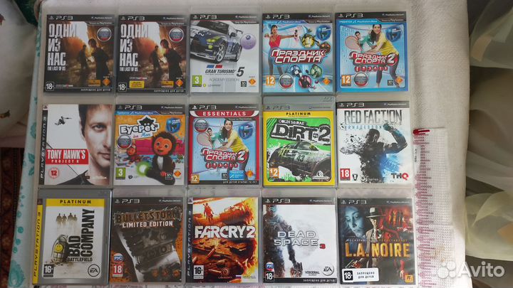 Игры диски для PS3
