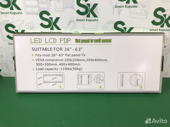 Кронштейн для телевизора 26*-63* прм1