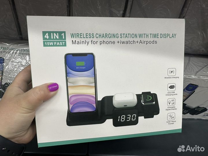 Беспроводная зарядка (Fast charge) 4в1 новая