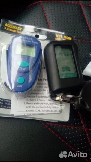 Толщиномер