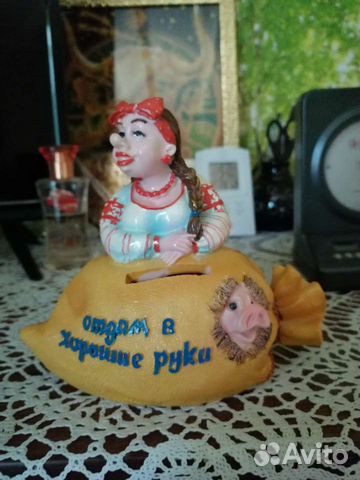 Копилка для денег