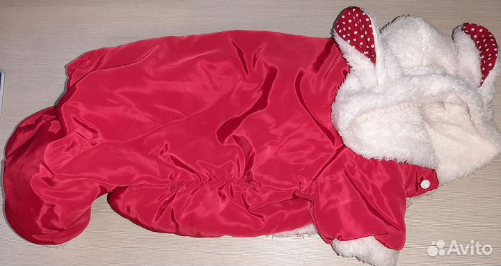 Комбинезон для собак