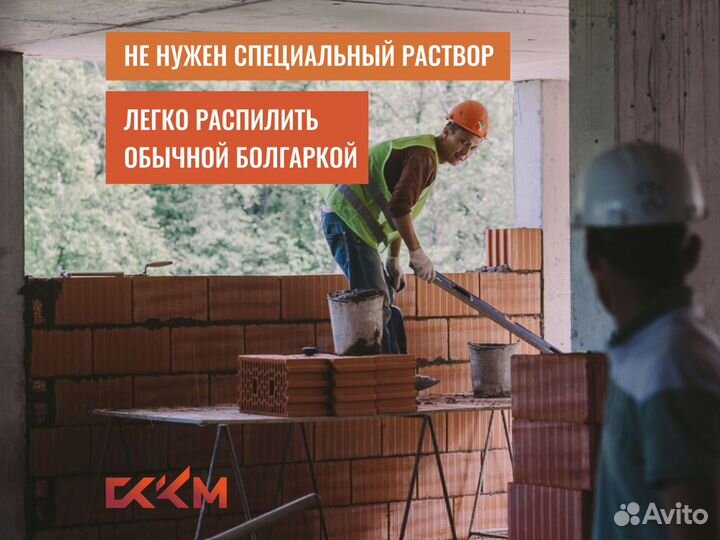 Кирпич керамический с завода