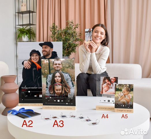 Оригинальный подарок девушке