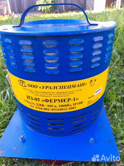 Зернодробилка Фермер