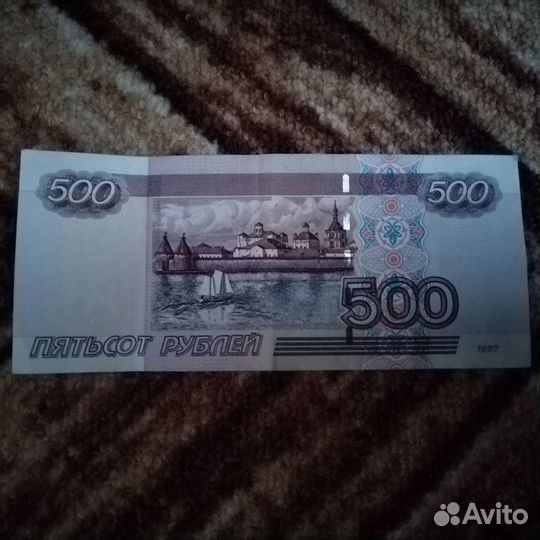 Купюра 500 рублей с корабликом