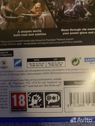 Atomic Heart ps5 диск